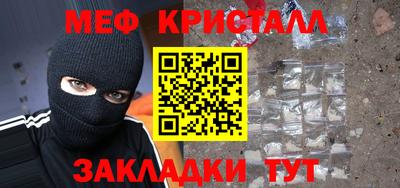 MDMA Premium VHQ Гусев