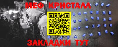 MDMA Premium VHQ Гусев