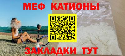 скорость Гусиноозёрск