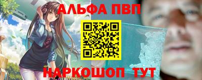 MDMA Premium VHQ Гусев