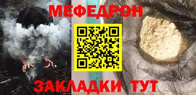 бошки Гусь-Хрустальный