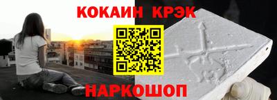 MDMA Premium VHQ Гусев