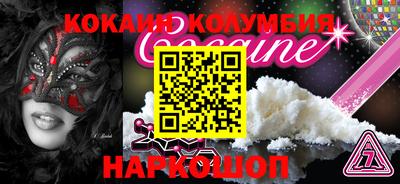 MDMA Premium VHQ Гусев