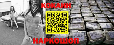 MDMA Premium VHQ Гусев