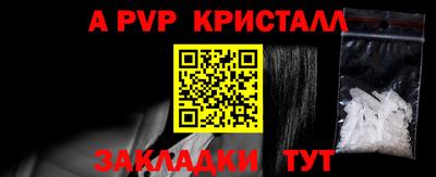 скорость Гусиноозёрск