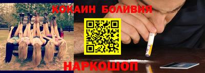 бошки Гусь-Хрустальный