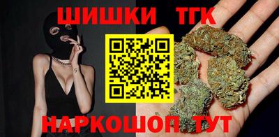 MDMA Premium VHQ Гусев