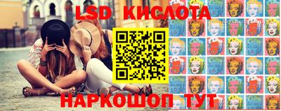 бошки Гусь-Хрустальный