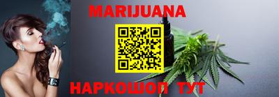 MDMA Premium VHQ Гусев