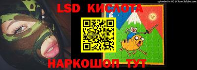 скорость Гусиноозёрск