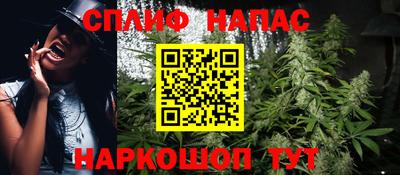 бошки Гусь-Хрустальный