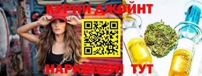 MDMA Premium VHQ Гусев