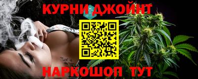 скорость Гусиноозёрск