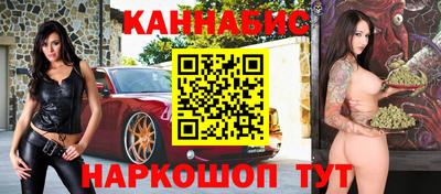 скорость Гусиноозёрск