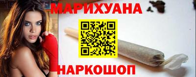 бошки Гусь-Хрустальный