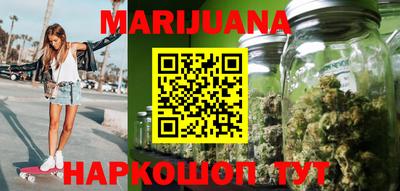 MDMA Premium VHQ Гусев