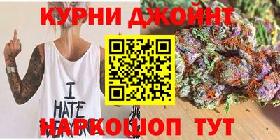 MDMA Premium VHQ Гусев