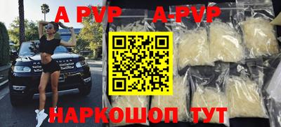 скорость Гусиноозёрск