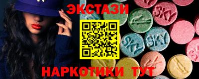 бошки Гусь-Хрустальный