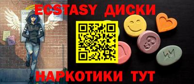 скорость Гусиноозёрск