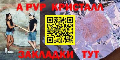 скорость Гусиноозёрск