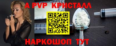 скорость Гусиноозёрск