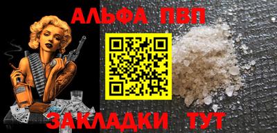 бошки Гусь-Хрустальный