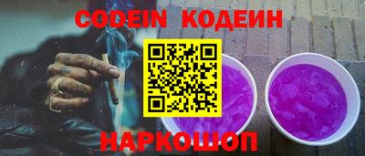 MDMA Premium VHQ Гусев
