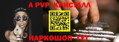 MDMA Premium VHQ Гусев