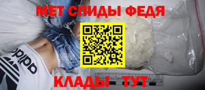 бошки Гусь-Хрустальный