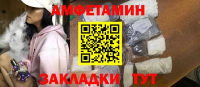 MDMA Premium VHQ Гусев
