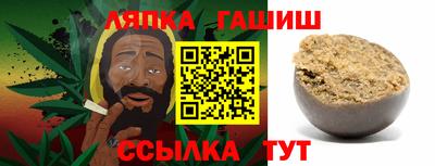 MDMA Premium VHQ Гусев