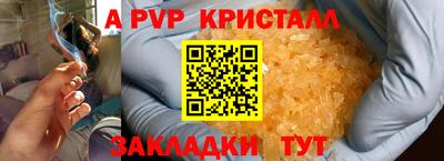 скорость Гусиноозёрск