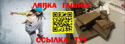 MDMA Premium VHQ Гусев