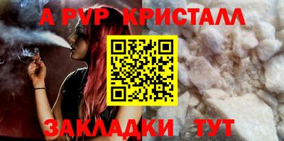 скорость Гусиноозёрск