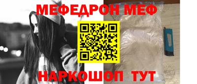 бошки Гусь-Хрустальный
